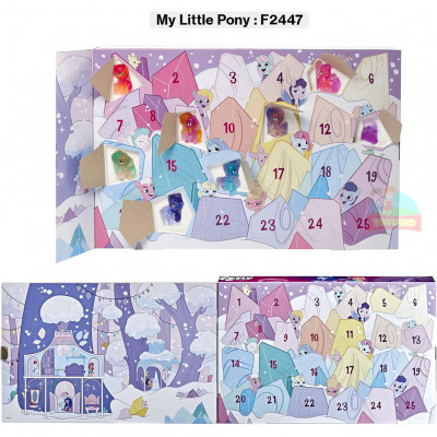 My Little Pony : F2447